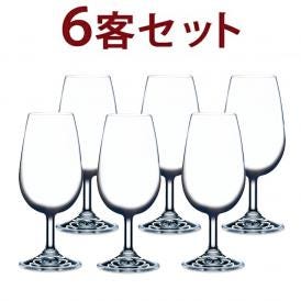 送料無料 6客セット  INAO (フランス国立原産地名称研究所) ティスティング グラス ^ZCGLIAT6^