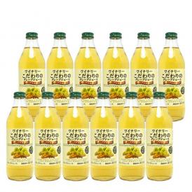 送料無料  ワイナリー こだわりのグレープジュース 白 果汁100％ 1000ml ×12本 アルプス ジュース ^KBAPGBKS^