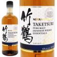 ニッカ 竹鶴 ピュアモルト エッセンシャルズ 2026 46度 700ml ニッカウヰスキー ウイスキー ^YANWTEJG^