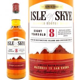 アイル オブ スカイ 8年 40度 並行品 1000ml スコッチウイスキー ^YCIS08K6^