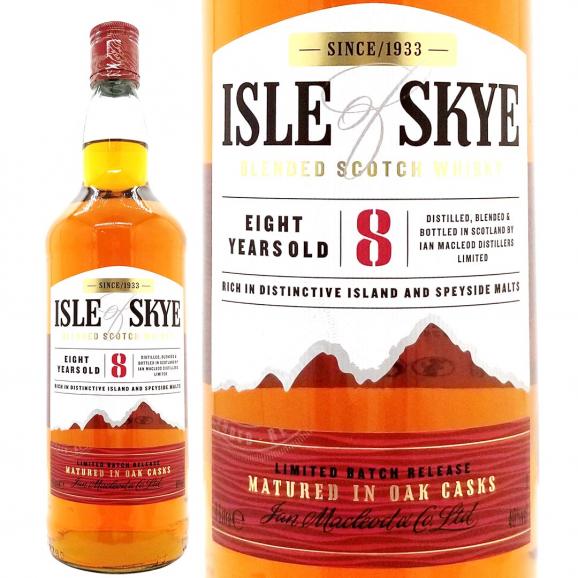 アイル オブ スカイ 8年 40度 並行品 1000ml スコッチウイスキー ^YCIS08K6^01