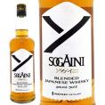 桜尾 サクラオ SOGAINI ソガイニ 缶グラス付 ブレンデッド ジャパニーズ ウイスキー 40度 700ml 正規品 サクラオ ディスティラリー ^YASKG1J0^