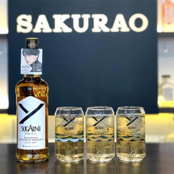 桜尾 サクラオ SOGAINI ソガイニ 缶グラス付 ブレンデッド ジャパニーズ ウイスキー 40度 700ml 正規品 サクラオ ディスティラリー ^YASKG1J0^03