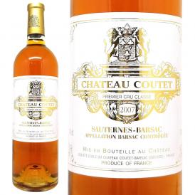 2007 シャトー クーテ 750ml バルザック第１級 ボルドー フランス 貴腐 白ワイン コク極甘口 ワイン ^AJCT01A7^