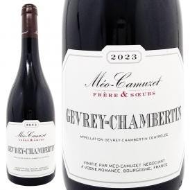 2023 ジュヴレ シャンベルタン 750ml メオ カミュゼ フレール エ スール ブルゴーニュ フランス 赤ワイン コク辛口 ワイン ^B0MCGC23^