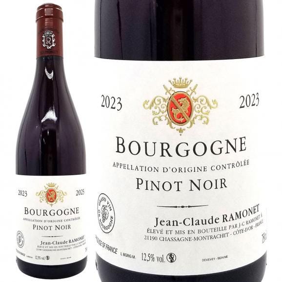 2023 ブルゴーニュ ルージュ ピノ ノワール 750ml ジャン クロード ラモネ フランス ブルゴーニュ 赤ワイン コク辛口 ワイン ^B0RABP23^01