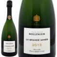 2015 ボランジェ グランダネ 箱なし 並行品 750ml シャンパン フランス シャンパーニュ 白泡 コク辛口 ワイン ^VABL5615^