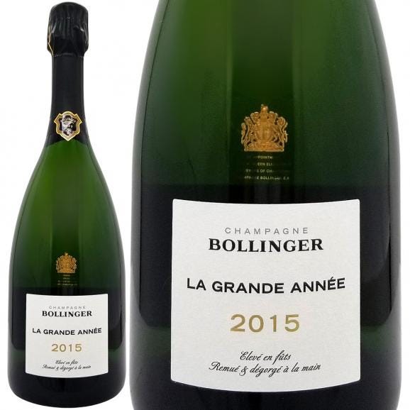 2015 ボランジェ グランダネ 箱なし 並行品 750ml シャンパン フランス シャンパーニュ 白泡 コク辛口 ワイン ^VABL5615^01