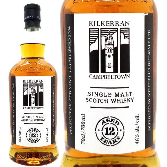 キルケラン 12年 シングル モルト ミッチェルズ・グレンガイル蒸溜所 46度 700ml 並行品 キャンベルタウン ^YCKK12J6^01