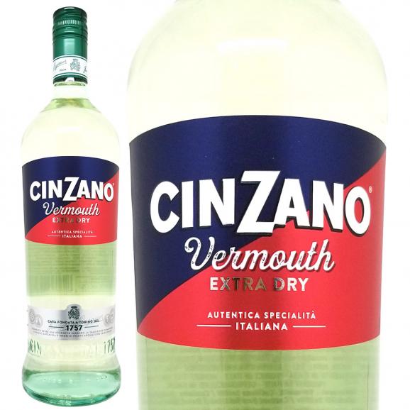 チンザノ ベルモット エクストラ ドライ 18度 1000ml 正規品 リキュール ^ZJCZVXK0^01