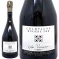 2019 シャンパーニュ ミニエール レ・ヴォワミサ キュヴェ EX ブリュット ブラン ド ノワール 750ml フレデリック＆ロドルフ ミニエール 白泡 ^VAMN6619^