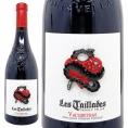 2024 ヴァケラス ルージュ 750ml メゾン レ タイヤード ローヌ フランス 赤ワイン コク辛口 ^C0TLQR24^
