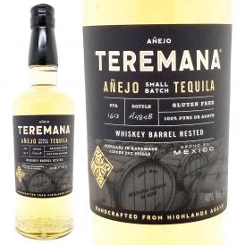 クエルボ 1800 アネホ 40度 テキーラ 750ml 正規品 ^ZDJCAJZ0