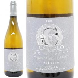 2021 カステロ デ メディナ フェルメンタド エン バリッカ 750ml ボデガス カステロ デ メディナ D.O.ナバラ スペイン 白ワイン コク辛口 ワイン ^HDCMFB21^
