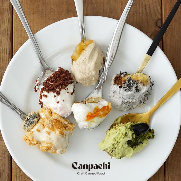 Canpachi 冷凍スイーツ｜愛媛・道後のティラミス缶 6個(6種類)｜お誕生日・敬老の日・秋の贈り物に06
