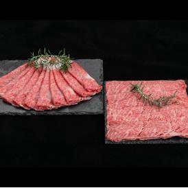 熊野牛　すき焼き・しゃぶしゃぶ用ロース・肩ローススライス　1kg（株式会社Meat Factory）