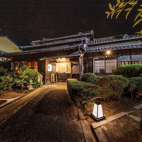 ［あしべや夢ごてん（和歌山市） ］ペアディナーお食事券　季節のおまかせ特別コース（お一人様7,000円（税サ込））＜2名様分＞06