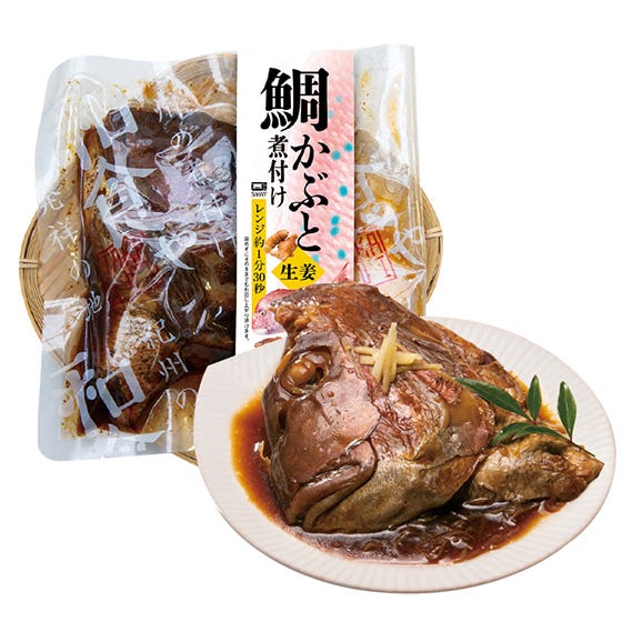 煮付け詰め合わせ【大入り詰め合わせ】（紀州高下水産 ）03