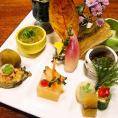 ［割烹 しまもと（和歌山）］季節の夜会席ペアお食事券＜2名様分＞