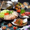 ［お食事処 紅うさぎ（和歌山）］お食事券 20,000円分（料理・飲物を含む/税込）