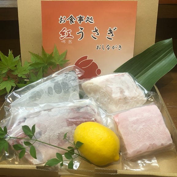 おうちで板前さん鮮魚セット（お食事処 紅うさぎ ）03