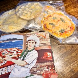 本場イタリア産食材使用　風味そのまま窯焼き！バラエティピザ5枚セット（マルゲリータ2/三種チーズ1/パイナップル1/しらす1　直径約23cm）（MR.MAGIC）