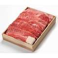松阪牛すき焼き肉500g