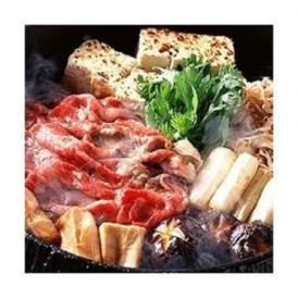 松阪牛すき焼き肉1000g