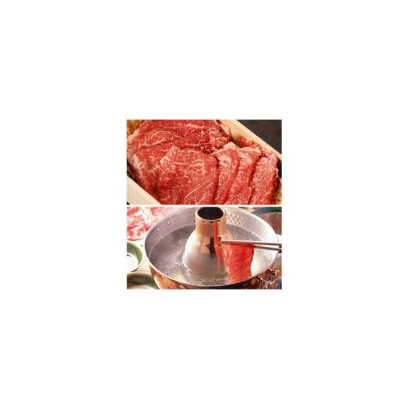 松阪牛しゃぶしゃぶ肉500g02