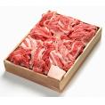松阪牛切り落とし500g