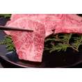 松阪牛焼肉2000g