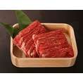 松阪牛すき焼き肉800g