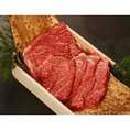 松阪牛しゃぶしゃぶ肉600g