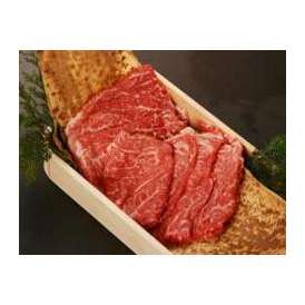 松阪牛しゃぶしゃぶ肉900g