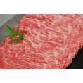 松阪牛すき焼き肉300g≪モモ≫