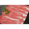松阪牛すき焼き肉300g≪モモ・バラ≫