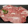 松阪牛焼肉1000g≪カルビ≫
