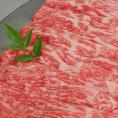 松阪牛すき焼き700g（モモ）