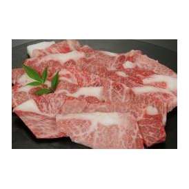 松阪牛焼肉600g（カルビ）