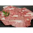 松阪牛焼肉3000g（カルビ）