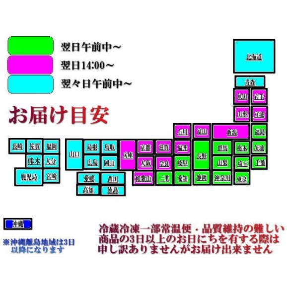 沖縄マンゴー 2玉入り 2L~3Lサイズ 秀品 贈答品 沖縄県産 JAおきなわ 抜群の味わいと濃厚な甘み!JA選果の高品質な完熟フルーツ06