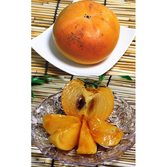 太秋柿 たいしゅうかき 約3.5kg 9～16玉入り 茨城県産中心 訳あり品 家庭用 サクサクの果肉と豊富な果汁！高糖度の完全甘柿06