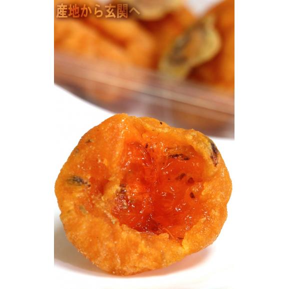 あんぽ柿 干し柿 約140g×3パック 山梨県産 贈答規格 JA南アルプス市 メール便配送 とろける果肉と濃厚な味!甘み豊かな甲州名産品03