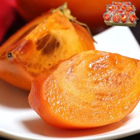 冷蔵熟成 富有柿 約3.75kg 10～18玉 奈良・岐阜県産中心 秀品 贈答規格 一玉ずつ包装した高品質な完全甘柿！