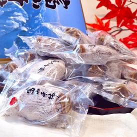 送料無料 富山県特産の高品質なドライフルーツ！