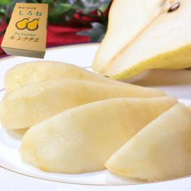 ル・レクチェ 西洋梨 約2kg 3～8玉 新潟県産 訳あり品 本場で育てたお求めやすい家庭用フルーツ！抜群の味にとろける食感
