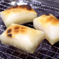 厳選生切り餅 約400g×4袋 千葉県産 国内産水稲もち米を100%使用！老舗農家が栽培から加工まで手掛けたこだわりの味と品質