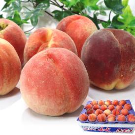 東北の桃 約4kg 18～24玉 青森県産中心 訳あり品 秋に美味しい北国の美味しいモモ！あぶくま・ゆうぞら等