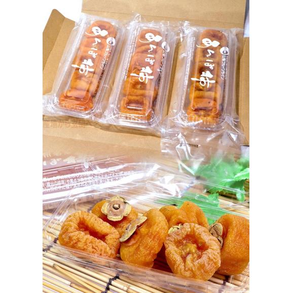 あんぽ柿 干し柿 約180g×3パック 山梨県産 贈答規格 メール便配送 とろける果肉と濃厚な味！甘み豊かな甲州名産品03