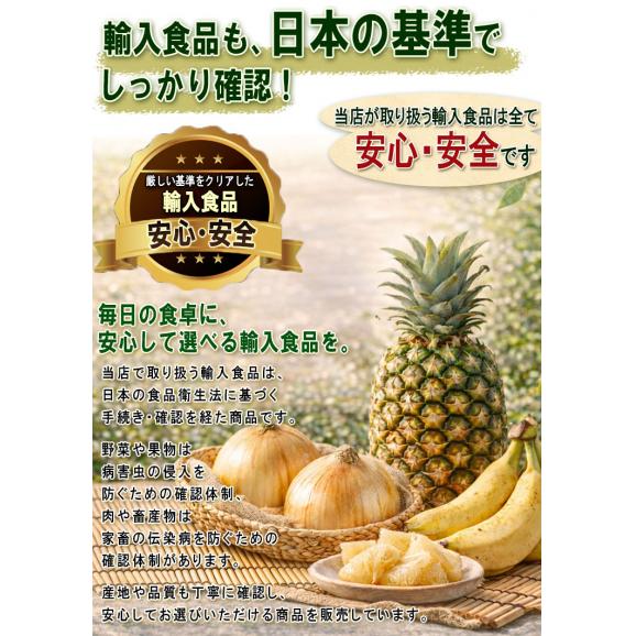 海外産玉ねぎ 大容量たまねぎ 約10kg M〜3Lサイズ インド・北米・中国産中心 お求めやすい価格で大容量！様々な料理に使えるお得なタマネギ05